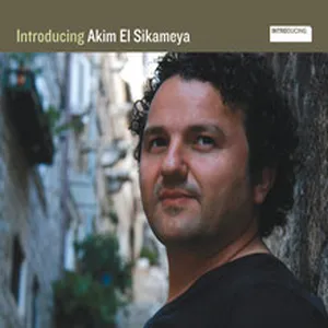 Introducing Akim el Sikameya
